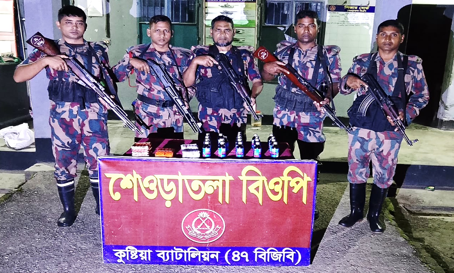 মেহেরপুরের দুই সীমান্তে ৮ লাখ টাকার মাদক উদ্ধার