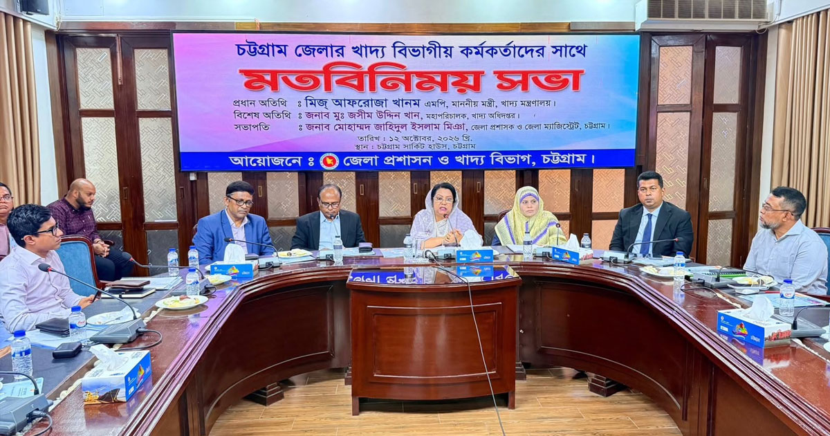 কৃষকের থেকে সরাসরি ধান সংগ্রহ করবে সরকার: খাদ্যমন্ত্রী