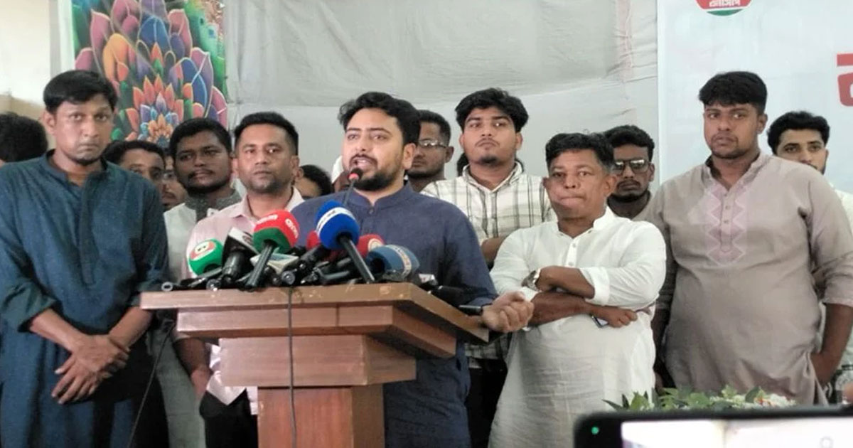 বিএনপিকে হুঁশিয়ারি নাহিদ ইসলামের