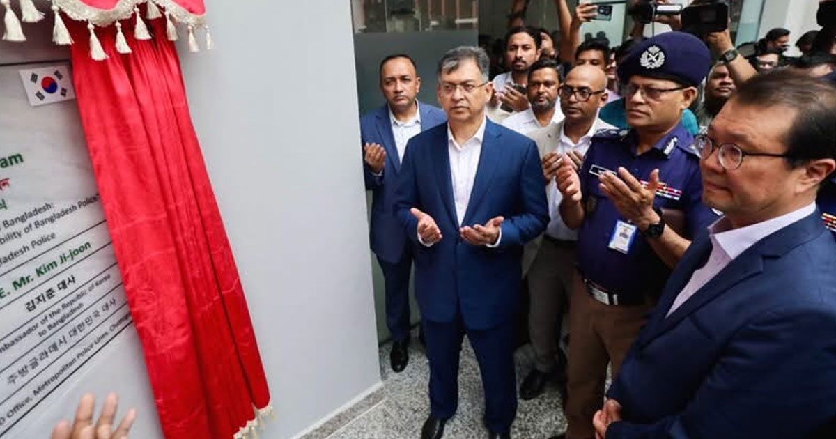 অপরাধ দমনে আধুনিক ডিজিটাল ফরেনসিক ল্যাবের কোনো বিকল্প নেই: স্বরাষ্ট্রমন্ত্রী