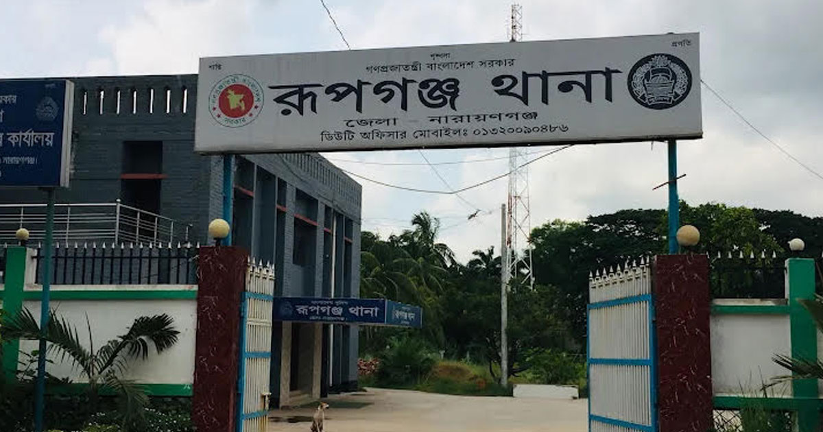 চতুর্থ শ্রেণির শিক্ষার্থীকে যৌন নিপীড়নের অভিযোগ, তদন্ত কমিটি গঠন