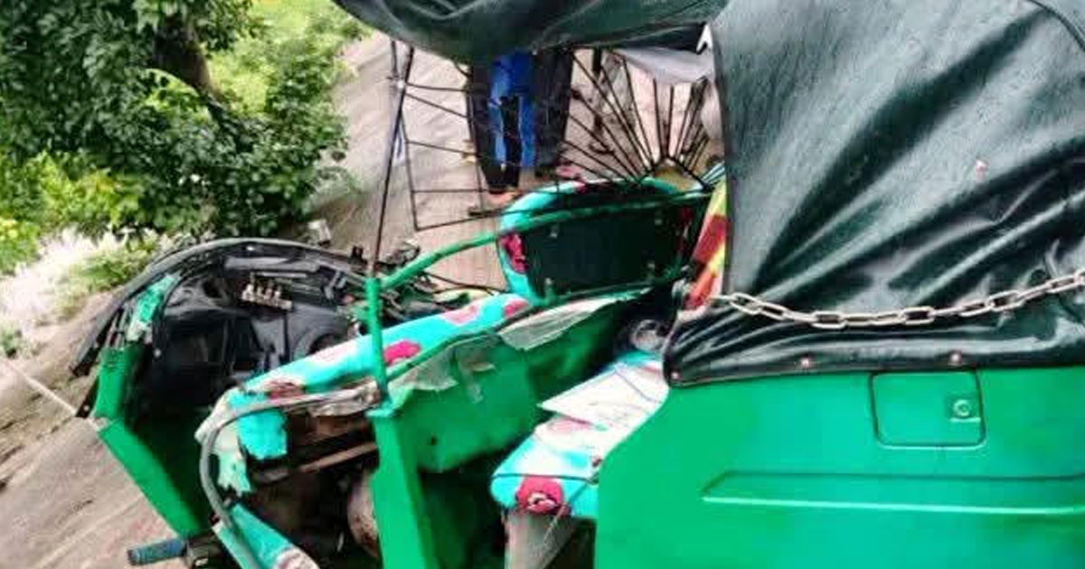 চাটমোহরে সিএনজি দুর্ঘটনায় মহিলা নিহত, আহত ৩