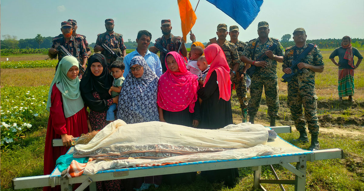 শূন্যরেখায় শেষবার মায়ের মুখ দেখলেন বাংলাদেশি মেয়ে, মানবিক উদ্যোগে বিজিবি-বিএসএফ