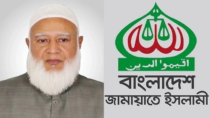জামায়াতের কেন্দ্রীয় নেতারা কে কোথায় ঈদ উদযাপন করবেন