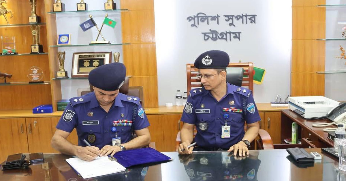 চট্টগ্রামের নতুন পুলিশ সুপার মাসুদ আলমের দায়িত্ব গ্রহণ