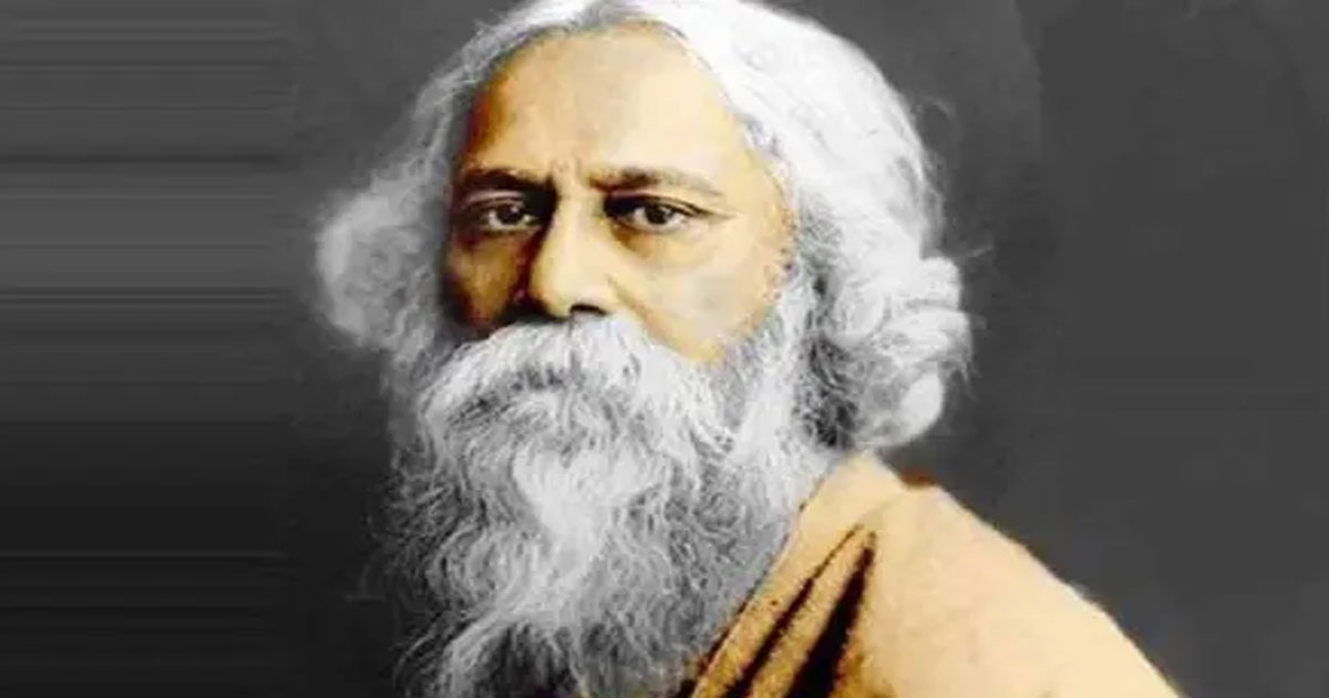 বিশ্বকবি রবীন্দ্রনাথের ১৬৫তম জন্মবার্ষিকী আজ
