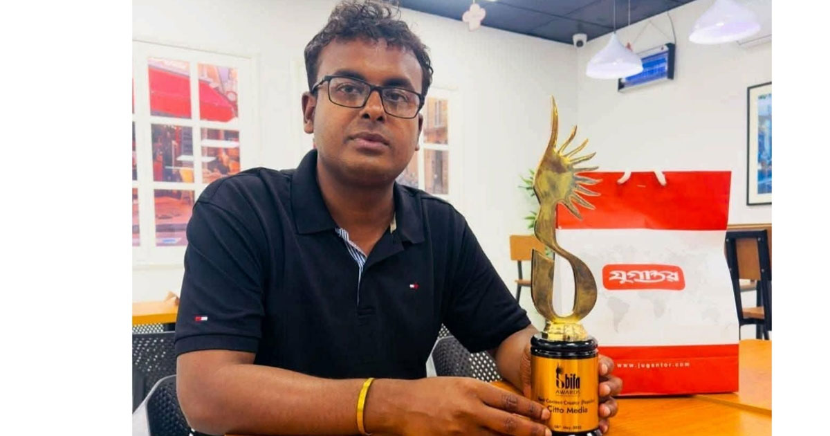 ‘সেরা কন্টেন্ট ক্রিয়েটর’ হিসেবে সম্মাননা পেল ঝিনাইদহের জুয়েল রানা