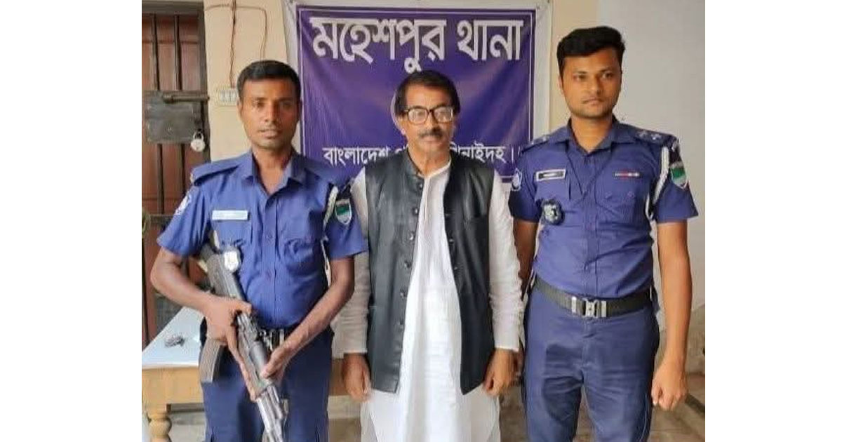মহেশপুরে গৃহবধূকে ধর্ষণচেষ্টার অভিযোগে আওয়ামী লীগ নেতা আটক