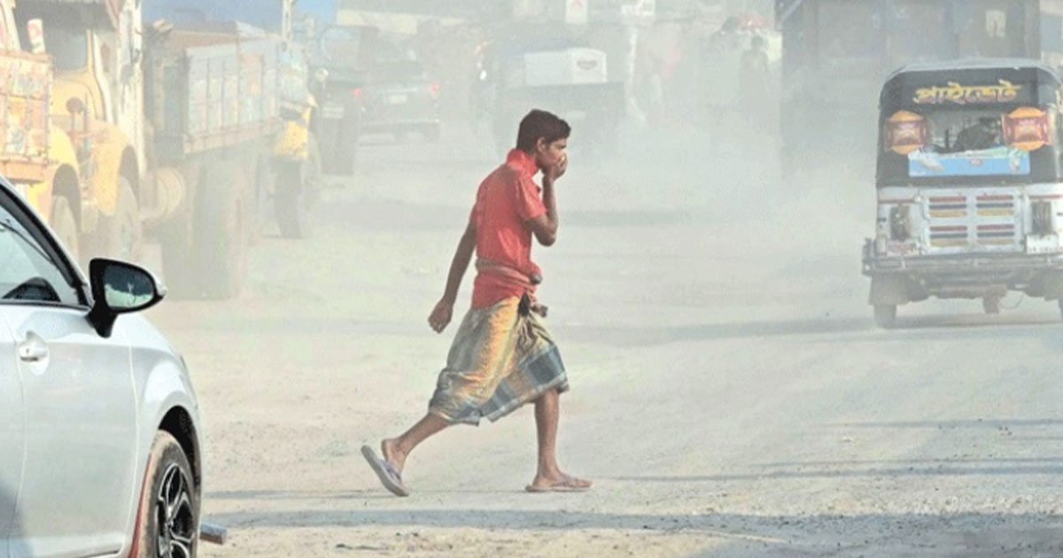আজ ঢাকার বায়ু দূষণে বিশ্বের দ্বিতীয়