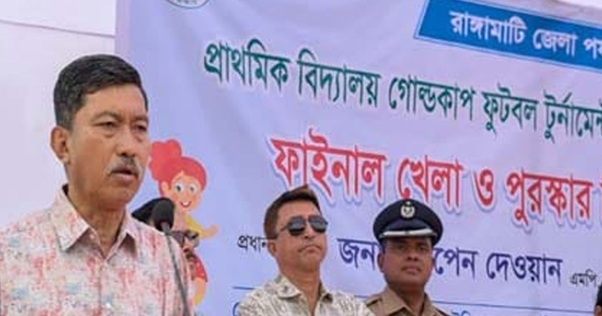 ক্রীড়া-সংস্কৃতির বিকাশে নতুন প্রকল্প নেওয়া হবে: দীপেন দেওয়ান