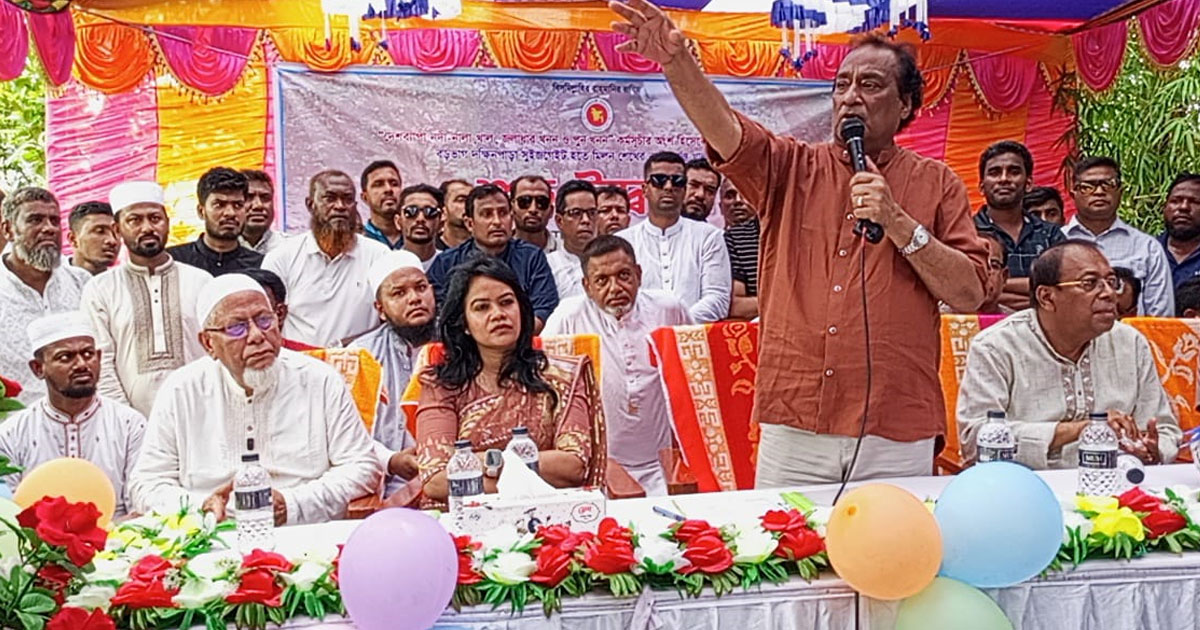 জনকল্যাণে সবাইকে একসাথে কাজ করার আহ্বান প্রতিমন্ত্রীর