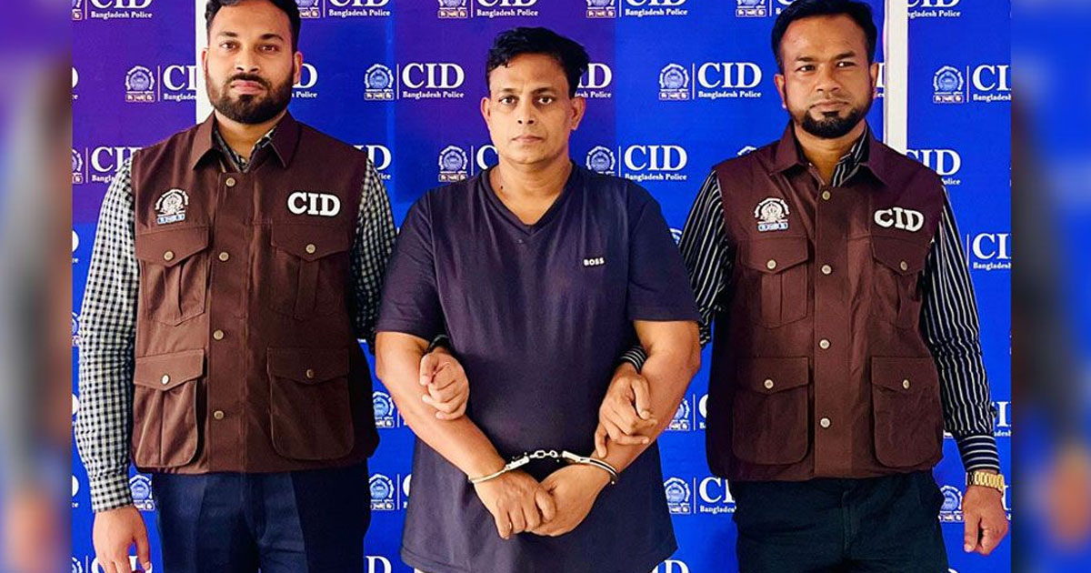 মধ্যরাতে শাহজালাল বিমানবন্দরে গ্রেপ্তার হলিস্টিক হোম বিল্ডার্সের ডিএমডি ও অভিনেতা