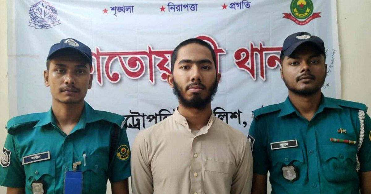 ছাত্রকে বলাৎকারের অভিযোগে মাদ্রাসা শিক্ষক গ্রেপ্তার