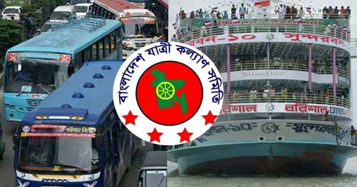 এপ্রিলে ৫২৭ সড়ক দুর্ঘটনায় নিহত ৫১০, আহত ১২৬৮ : যাত্রী কল্যাণ সমিতি