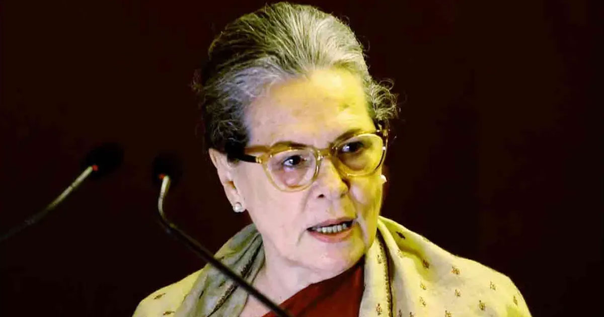 হাসপাতালে সোনিয়া গান্ধী