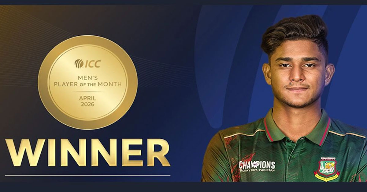 আইসিসির মাসসেরা ক্রিকেটার নাহিদ রানা