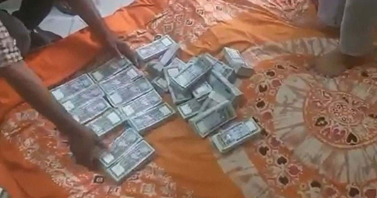 ঈদ সামনে রেখে বাজারে জাল টাকার ছড়াছড়ি, টাকাসহ আটক ৩