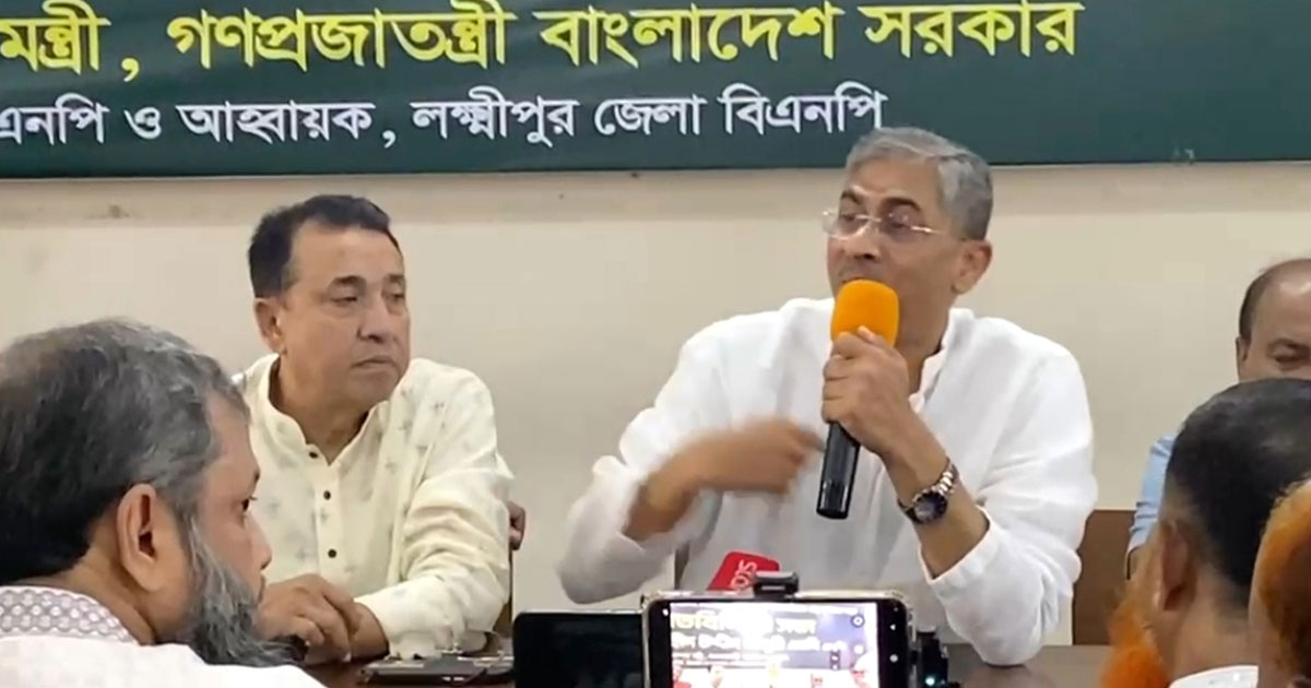 ১৭ বছরের উন্নয়ন বঞ্চনা থেকে বের হতে হবে: এ্যানি