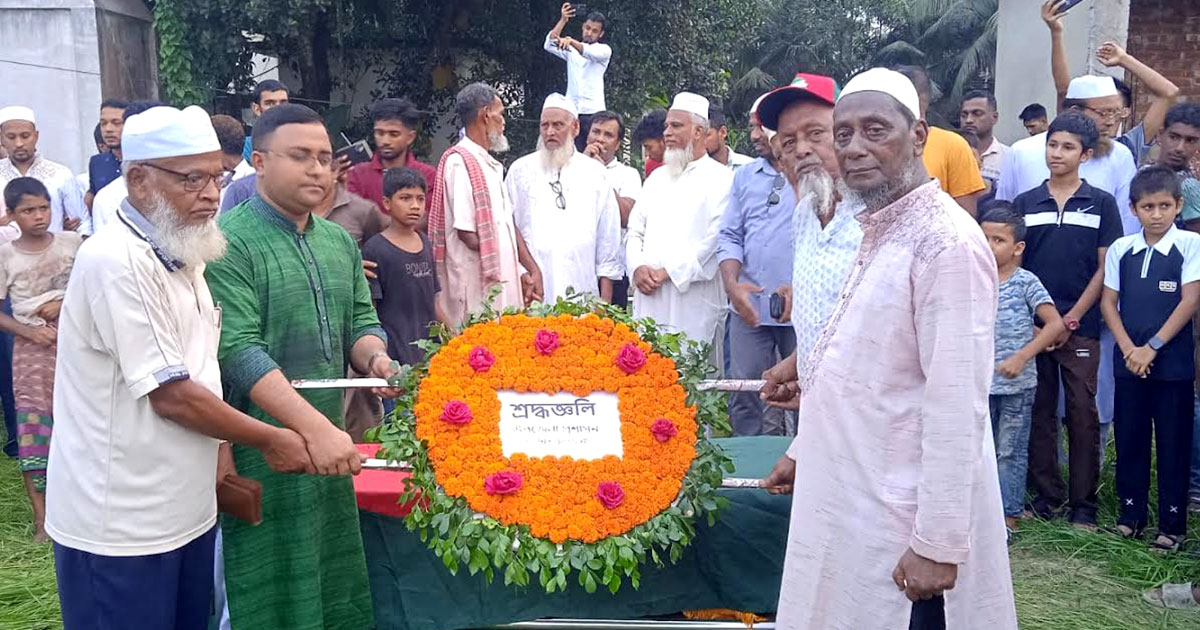 দাগনভূঞায় বীর মুক্তিযোদ্ধার রাষ্ট্রীয় মর্যাদায় দাফন সম্পন্ন